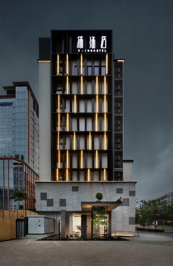 Haikou S-Inn Hotel エクステリア 写真