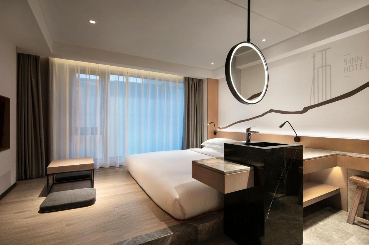 Haikou S-Inn Hotel エクステリア 写真